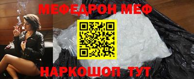 бутират Ипатово