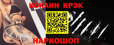 бутират Ипатово