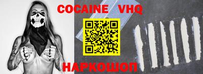 бутират Ипатово