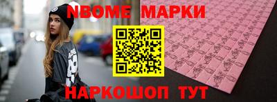 COCAINE Ирбит