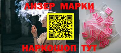 COCAINE Ирбит