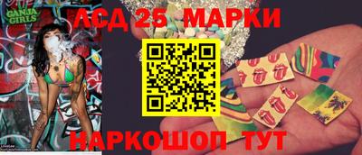 COCAINE Ирбит