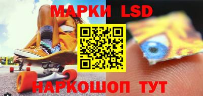 кристаллы Изобильный