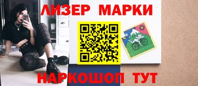 COCAINE Ирбит