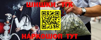 кристаллы Изобильный