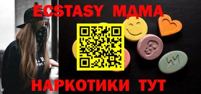 COCAINE Ирбит
