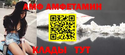 COCAINE Ирбит