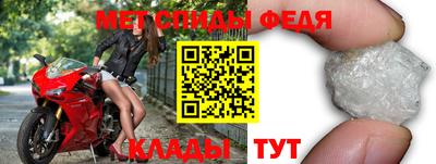 кристаллы Изобильный