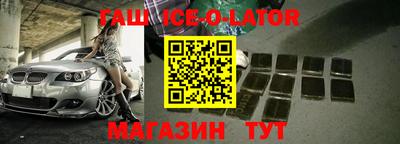 COCAINE Ирбит