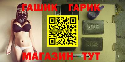 COCAINE Ирбит