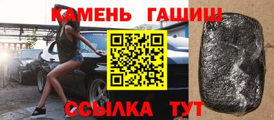 COCAINE Ирбит