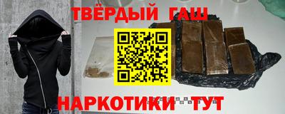 кристаллы Изобильный